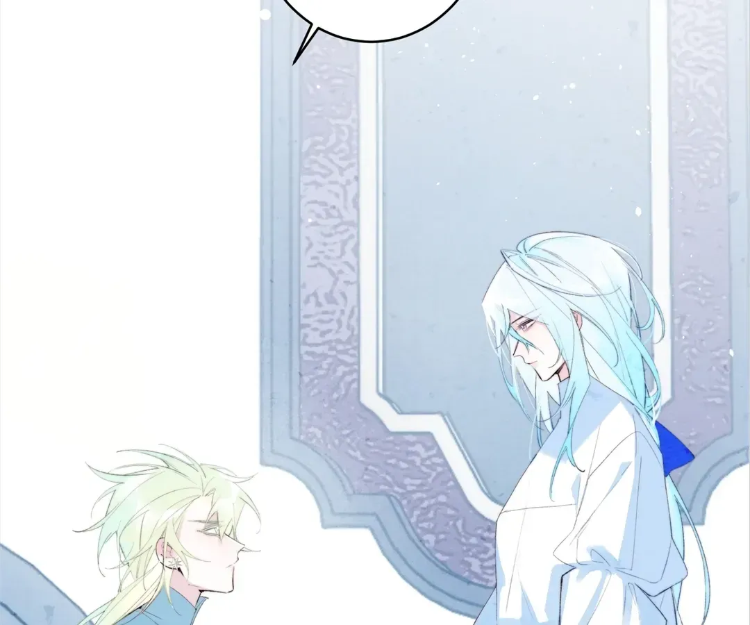 A Desolate Swan Lake Chapter 12 page 2 - 