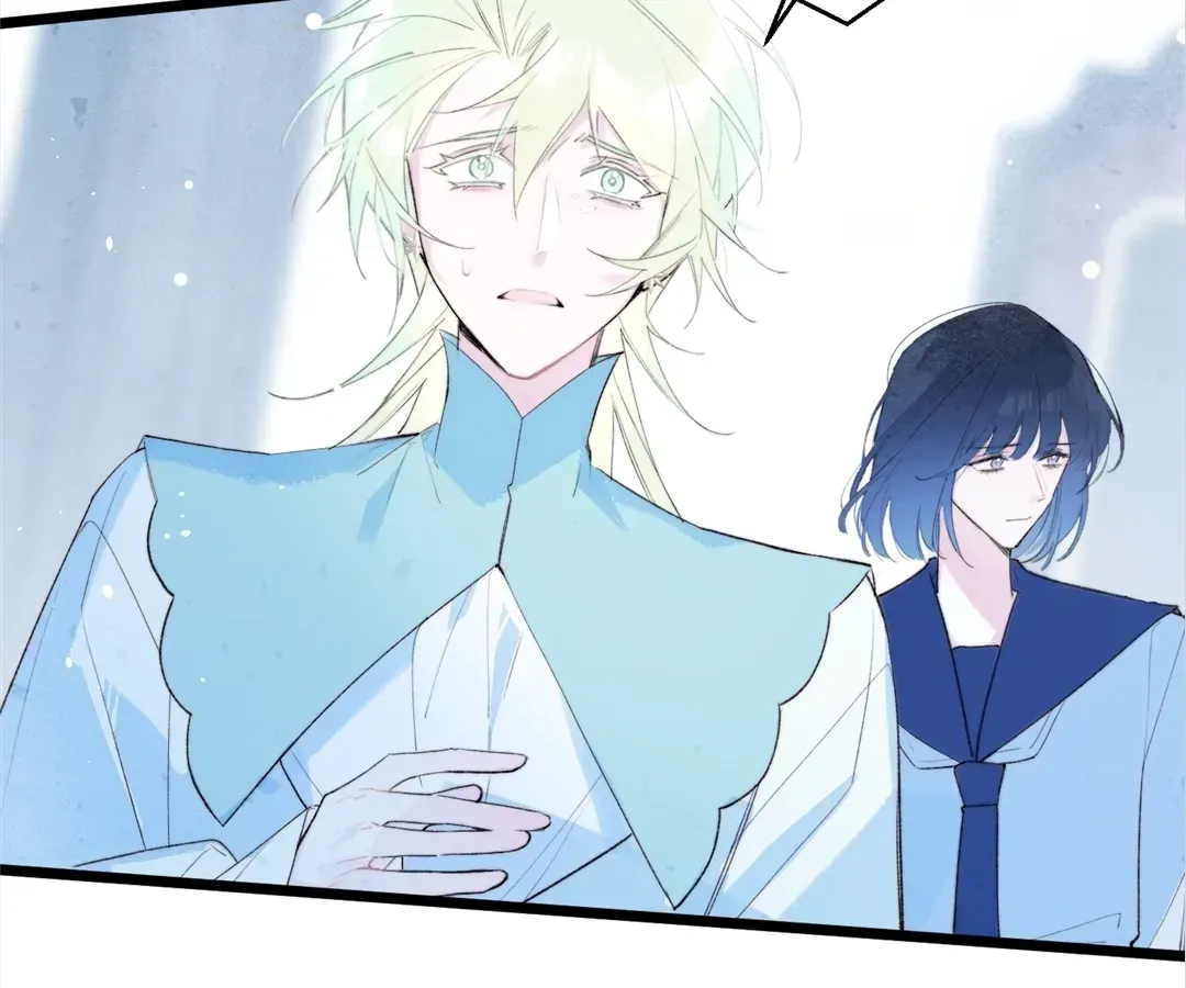 A Desolate Swan Lake Chapter 12 page 25 - 
