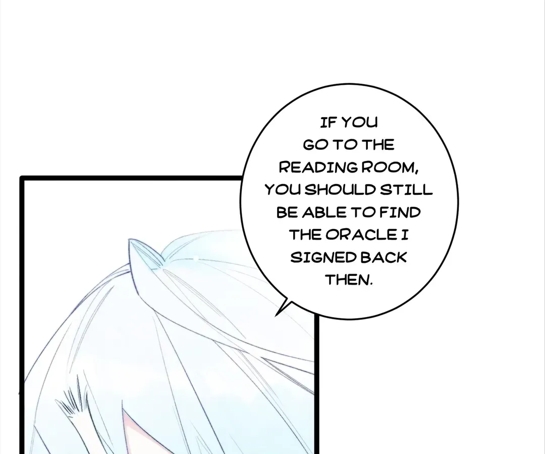 A Desolate Swan Lake Chapter 12 page 4 - 