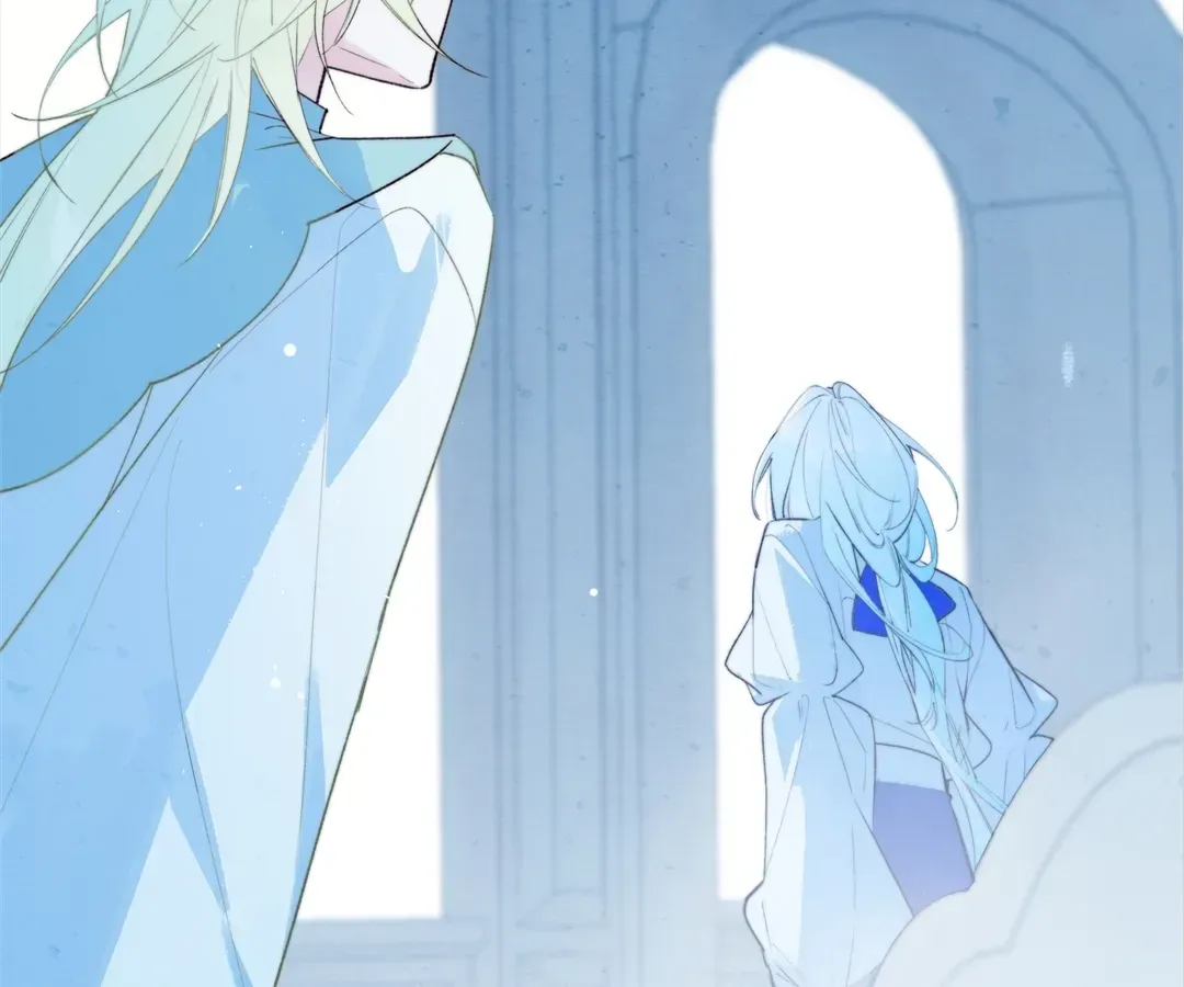A Desolate Swan Lake Chapter 12 page 33 - 