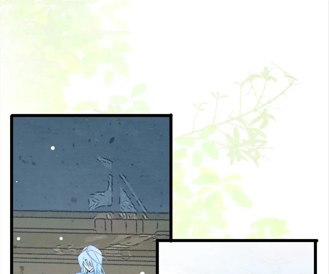 A Desolate Swan Lake Chapter 12 page 38 - 