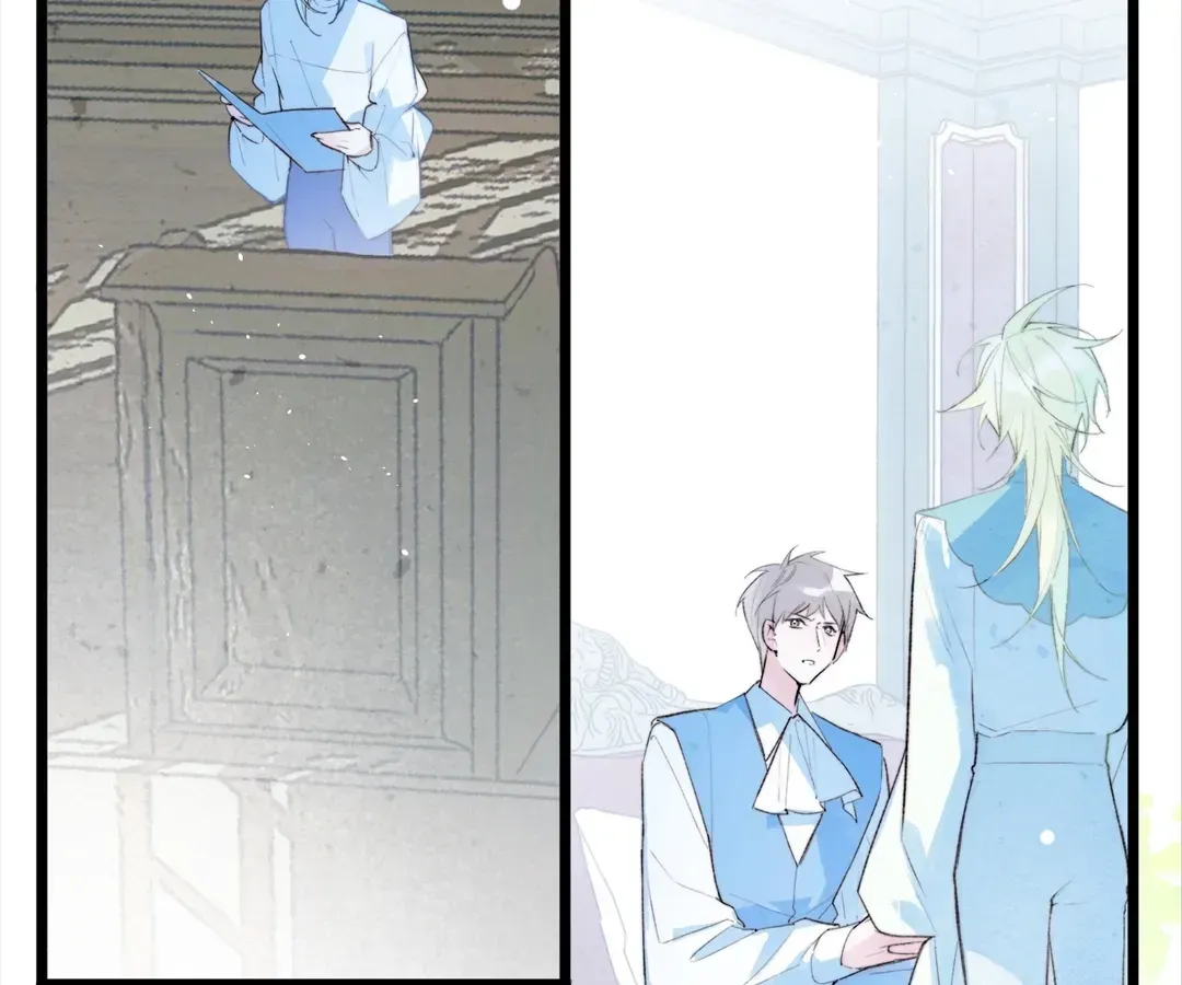 A Desolate Swan Lake Chapter 12 page 39 - 
