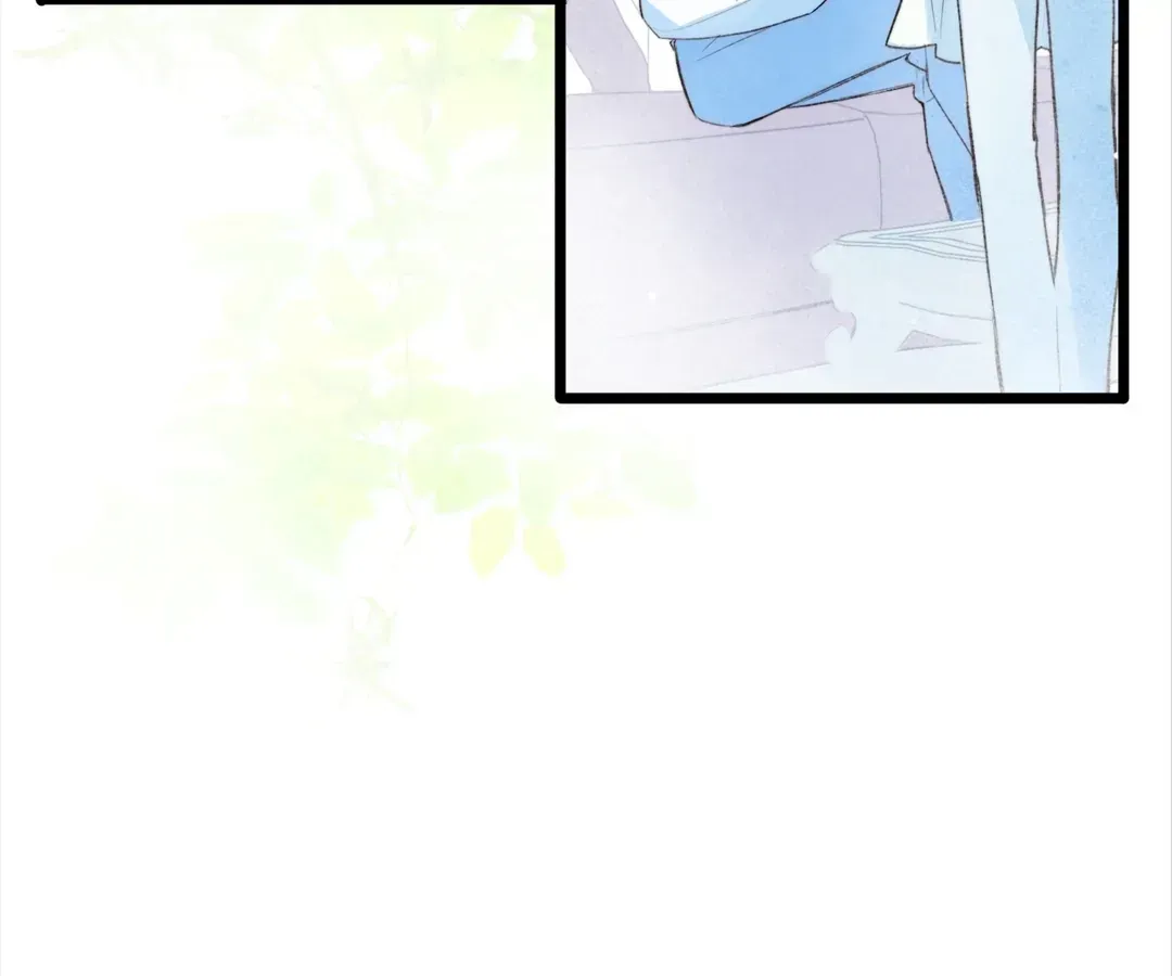 A Desolate Swan Lake Chapter 12 page 40 - 