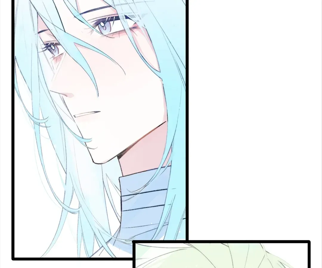 A Desolate Swan Lake Chapter 12 page 5 - 