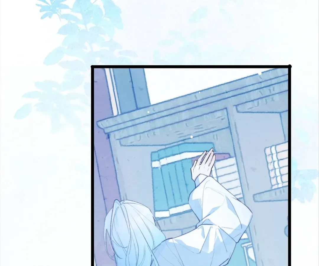 A Desolate Swan Lake Chapter 12 page 44 - 