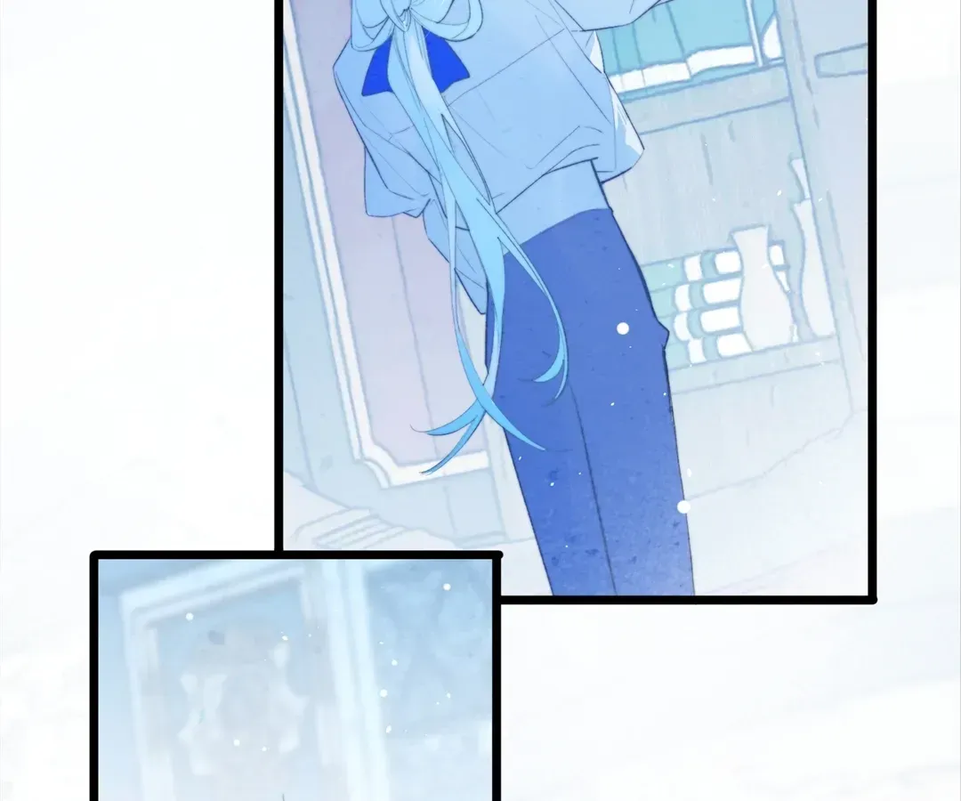 A Desolate Swan Lake Chapter 12 page 45 - 