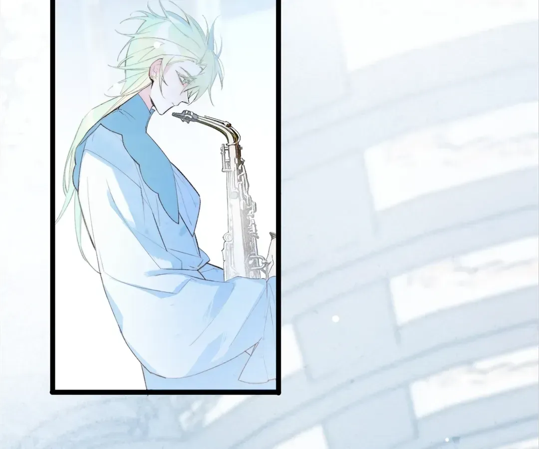 A Desolate Swan Lake Chapter 12 page 46 - 
