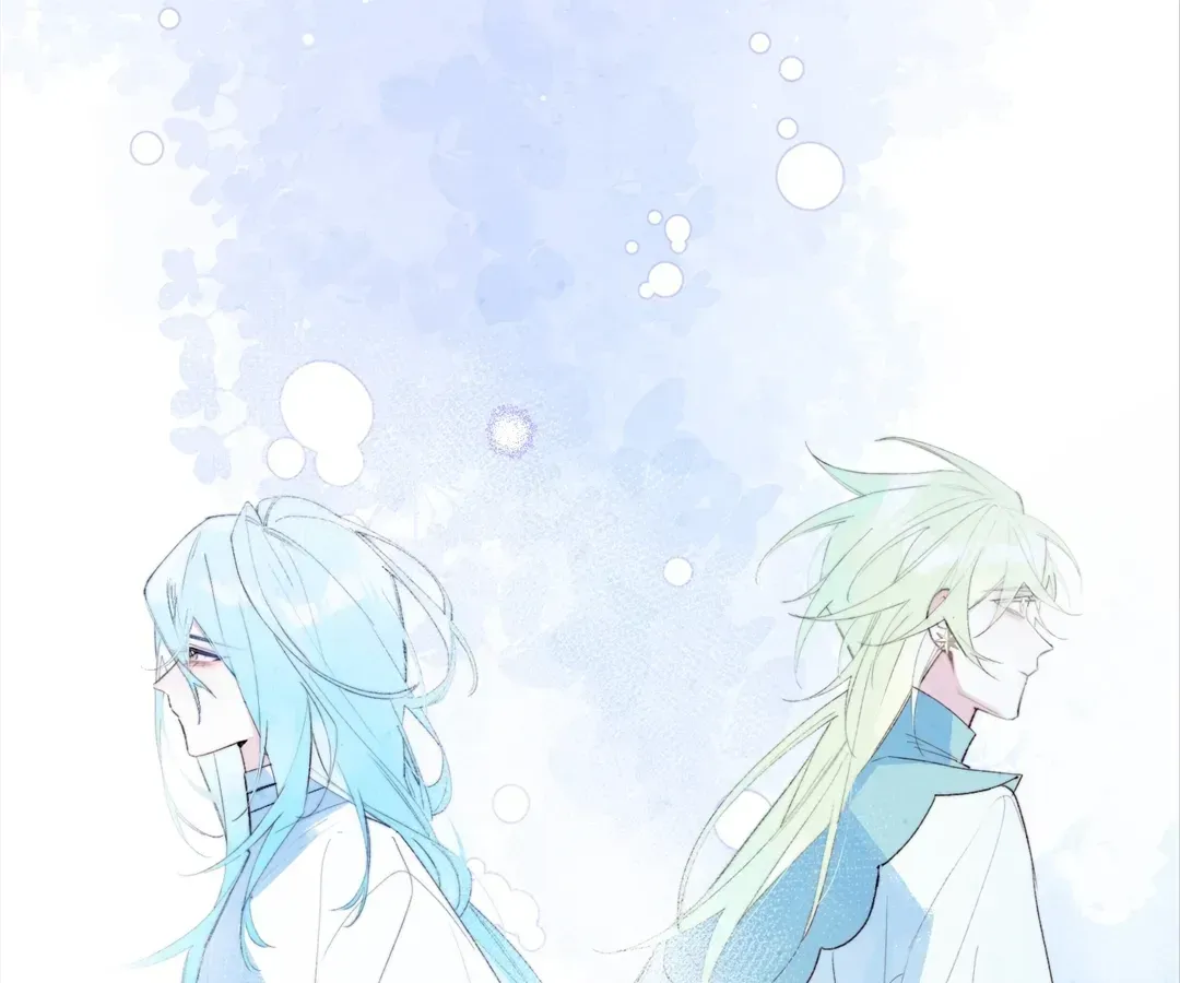 A Desolate Swan Lake Chapter 12 page 54 - 