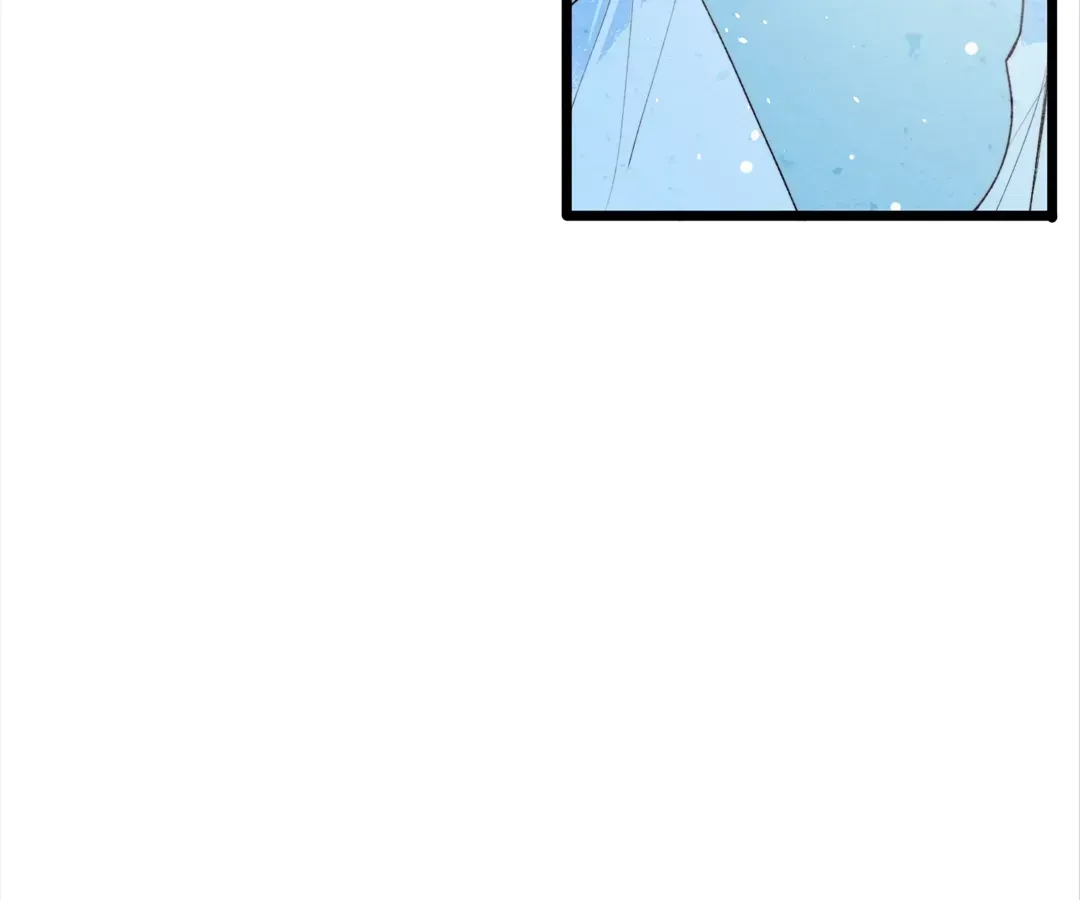 A Desolate Swan Lake Chapter 12 page 60 - 