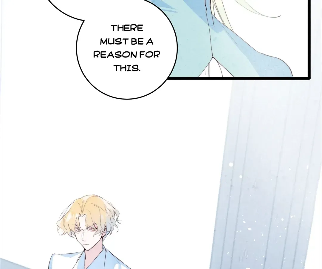 A Desolate Swan Lake Chapter 12 page 7 - 