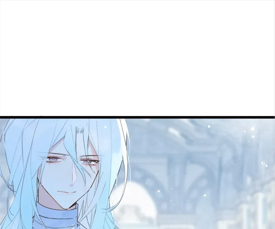 A Desolate Swan Lake Chapter 12 page 61 - 