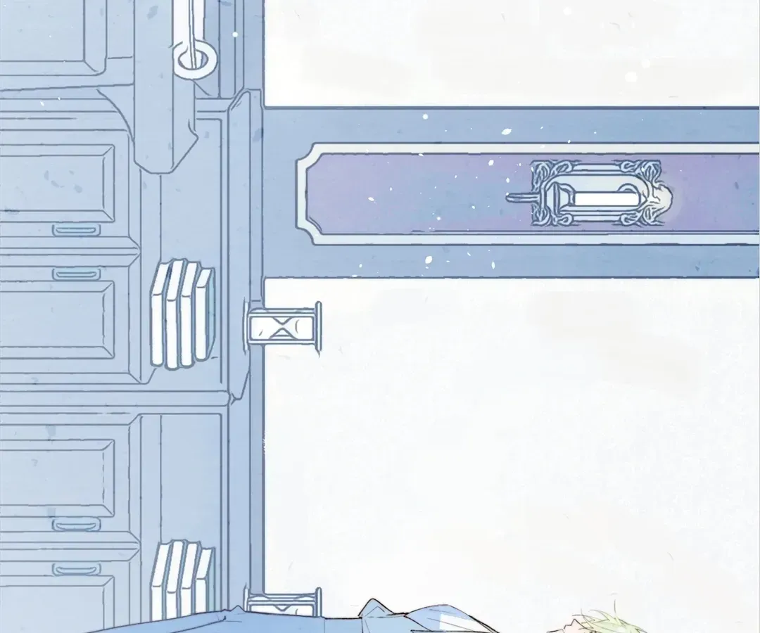 A Desolate Swan Lake Chapter 12 page 71 - 