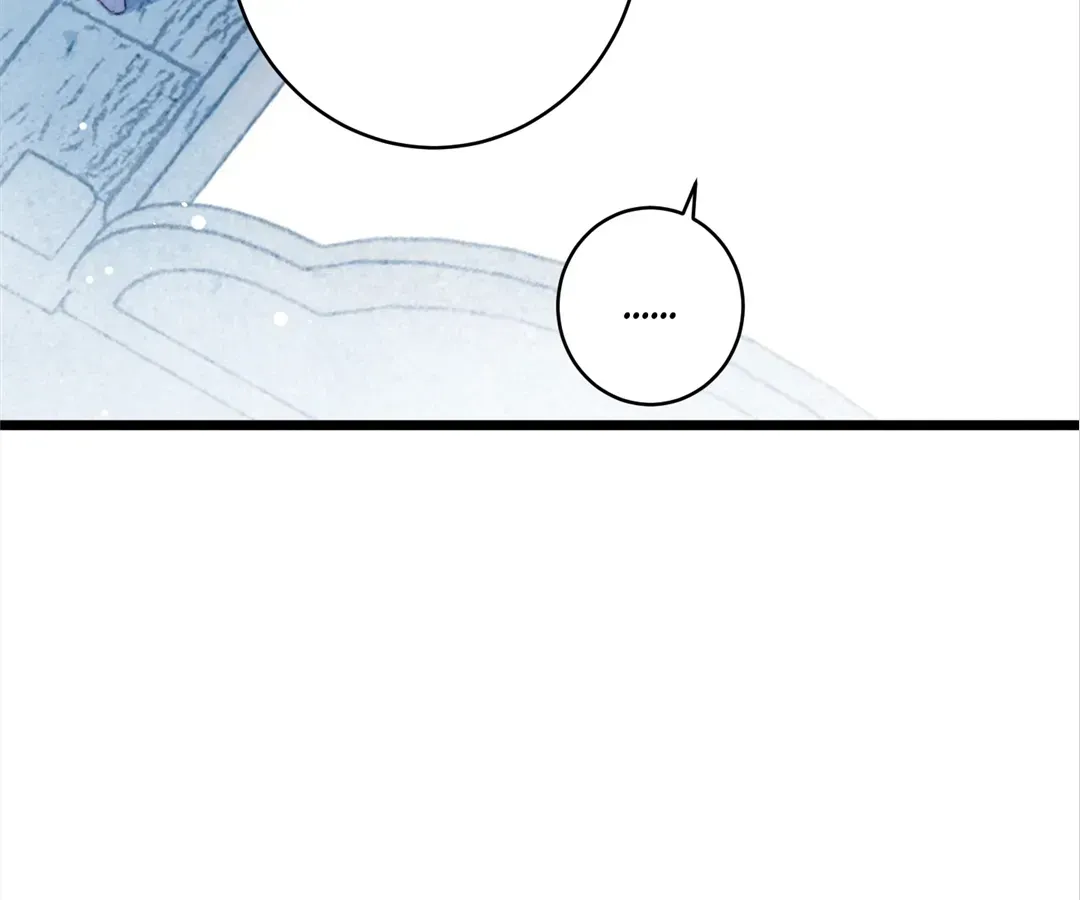 A Desolate Swan Lake Chapter 12 page 10 - 