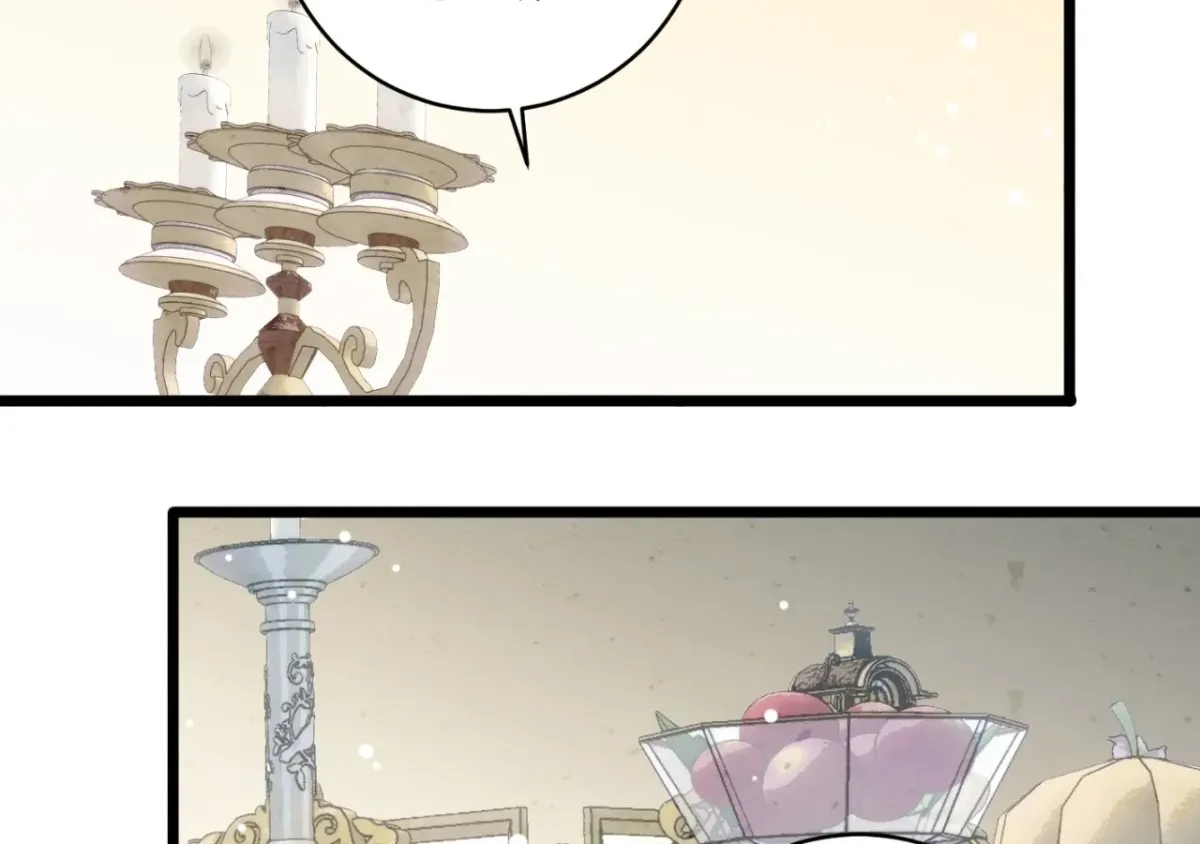 A Desolate Swan Lake Chapter 14 page 2 - 