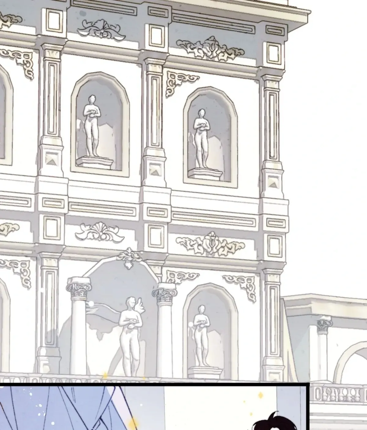 A Desolate Swan Lake Chapter 14 page 16 - 