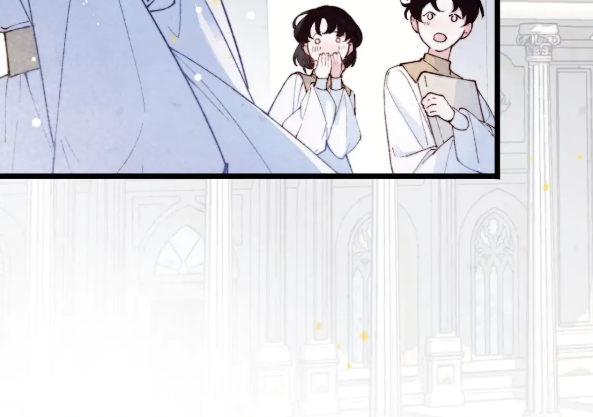 A Desolate Swan Lake Chapter 14 page 17 - 