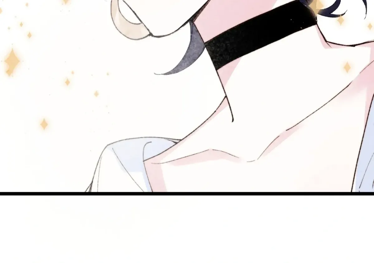 A Desolate Swan Lake Chapter 14 page 22 - 