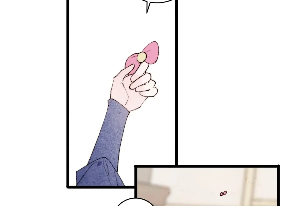 A Desolate Swan Lake Chapter 14 page 26 - 