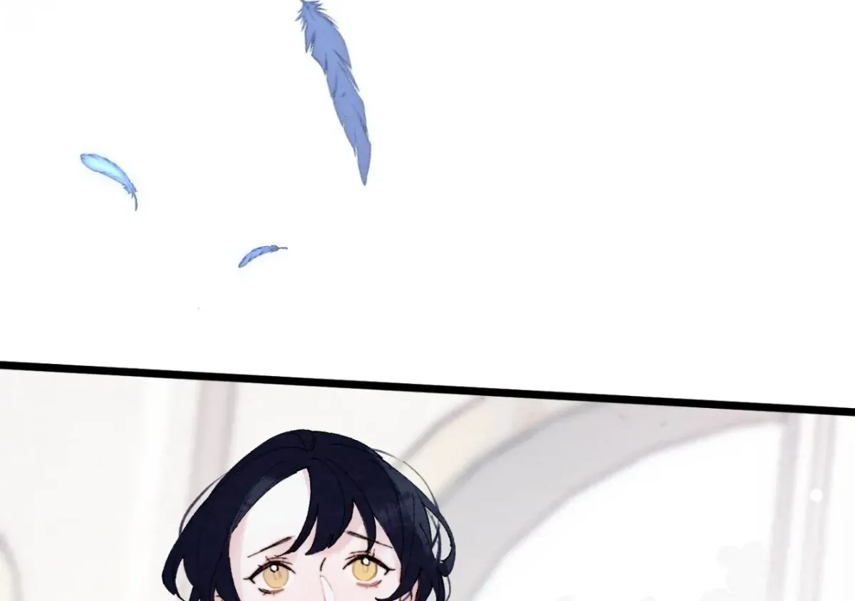 A Desolate Swan Lake Chapter 14 page 33 - 