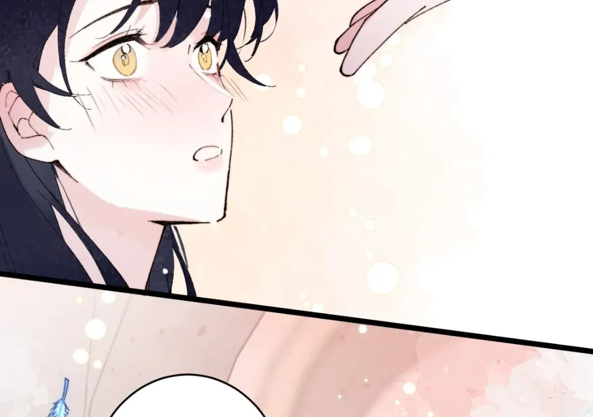 A Desolate Swan Lake Chapter 14 page 35 - 