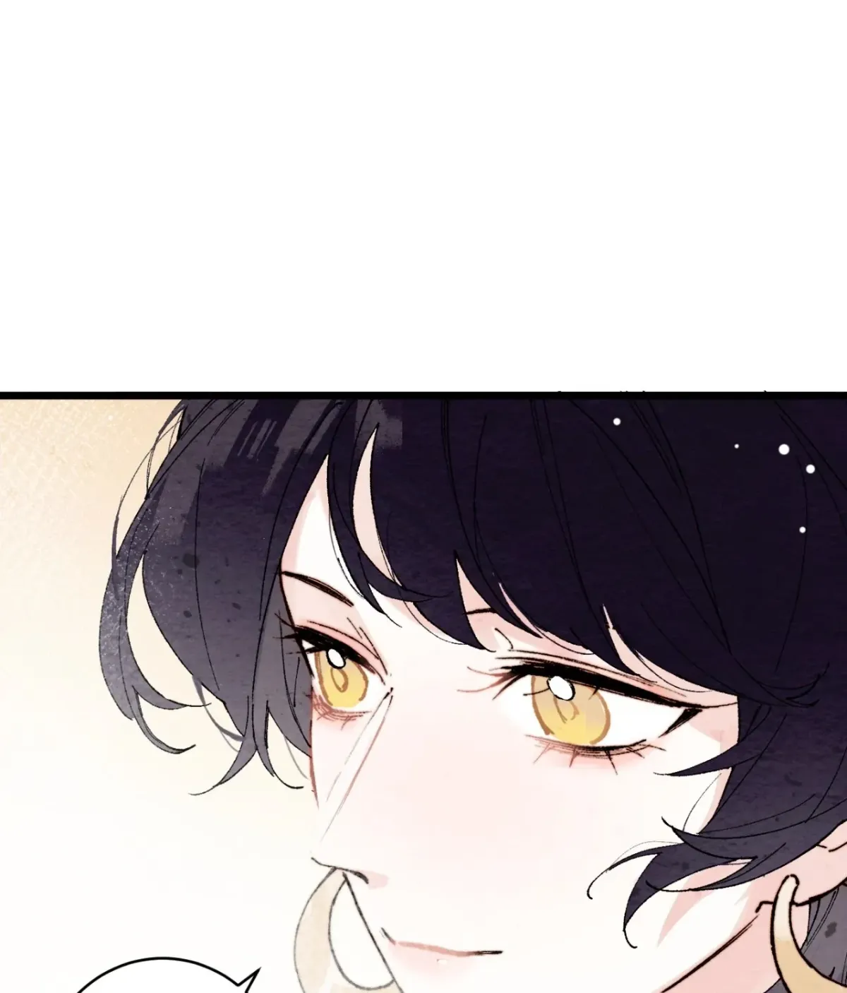 A Desolate Swan Lake Chapter 14 page 39 - 