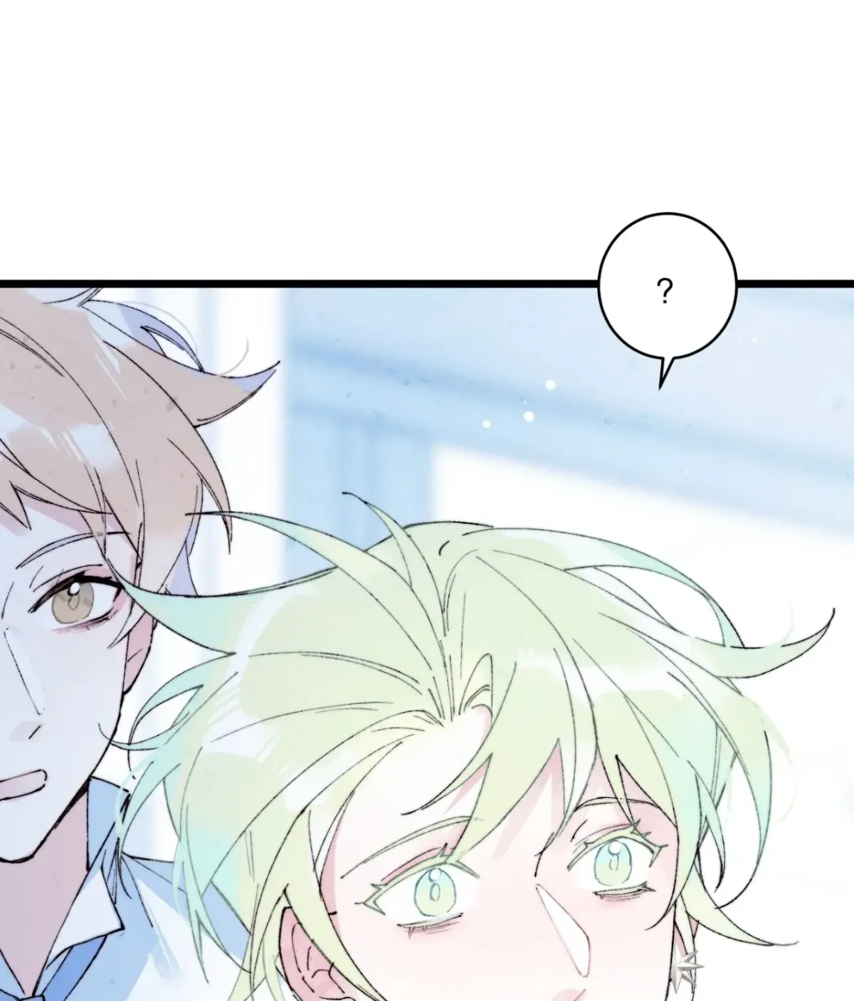 A Desolate Swan Lake Chapter 15 page 36 - 
