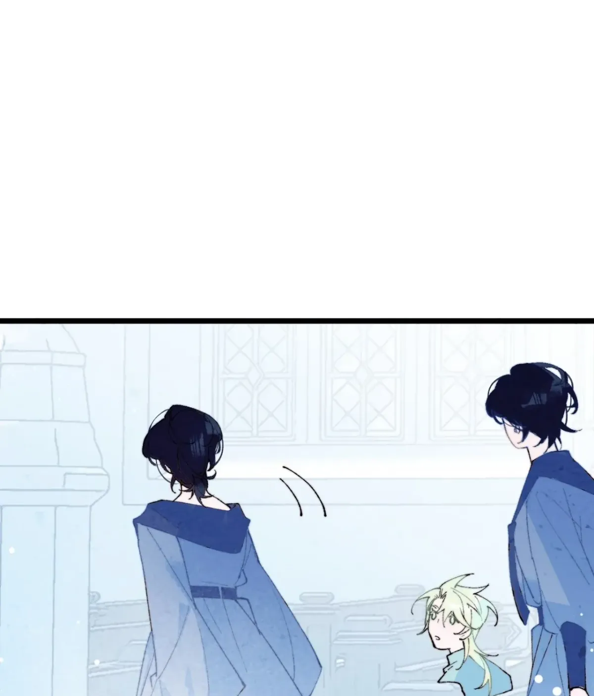 A Desolate Swan Lake Chapter 15 page 39 - 