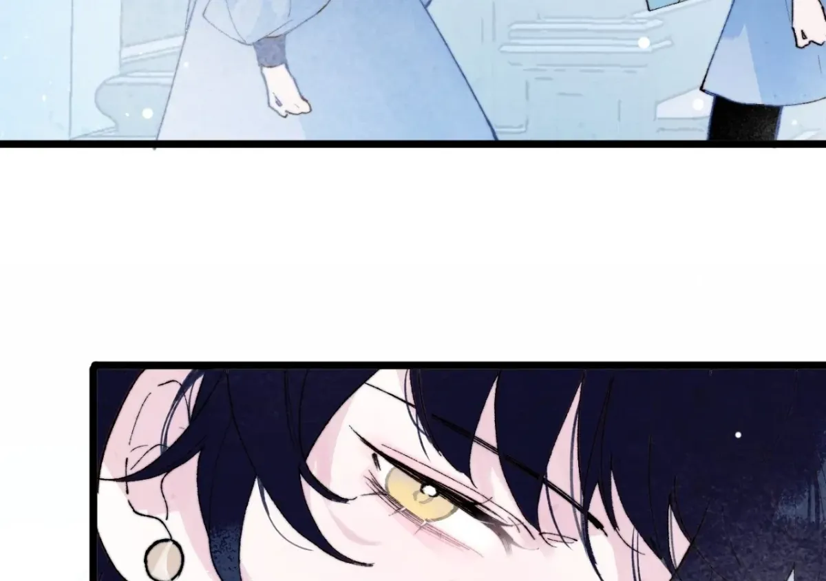 A Desolate Swan Lake Chapter 15 page 40 - 