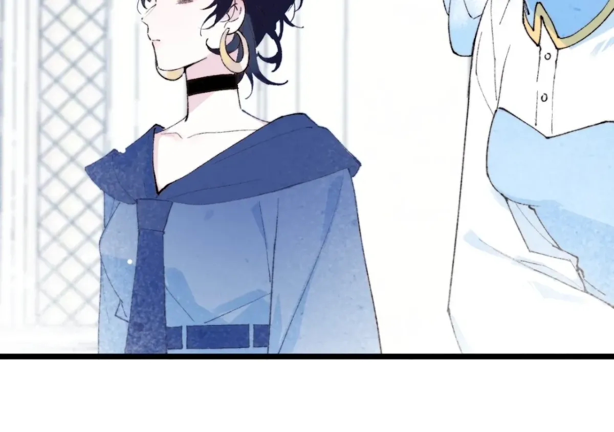 A Desolate Swan Lake Chapter 15 page 46 - 