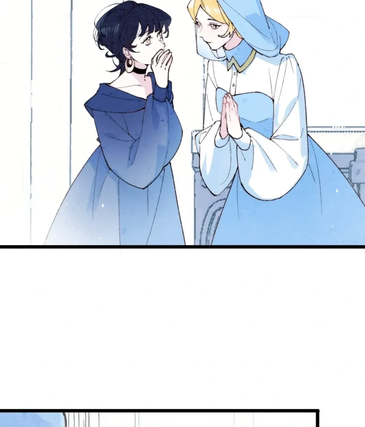 A Desolate Swan Lake Chapter 15 page 54 - 