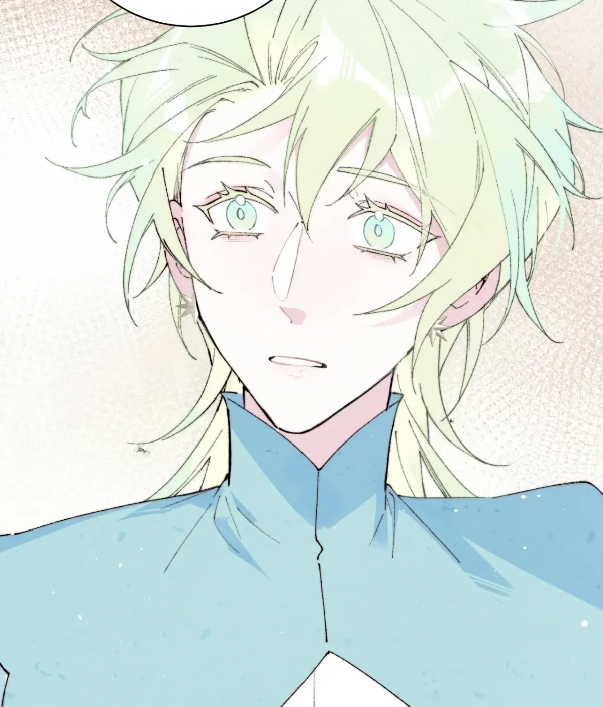 A Desolate Swan Lake Chapter 15 page 59 - 
