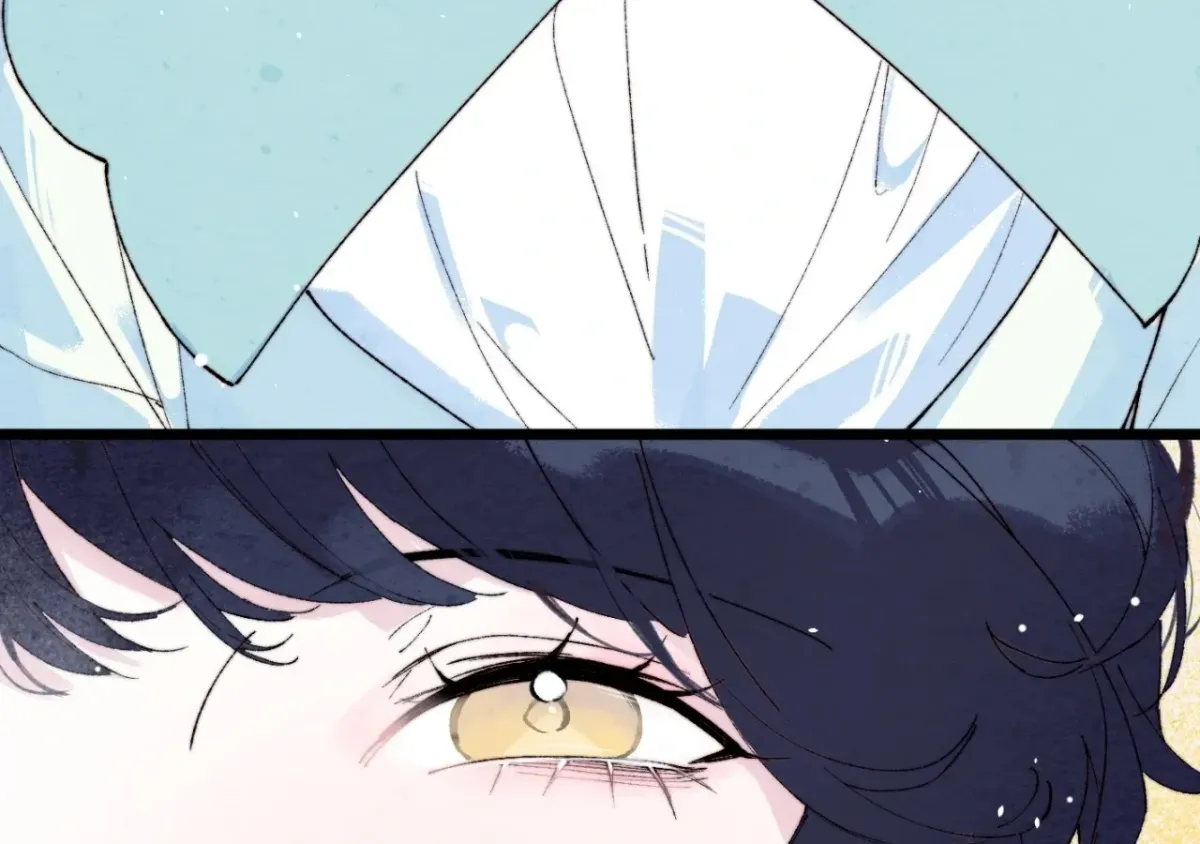 A Desolate Swan Lake Chapter 15 page 60 - 