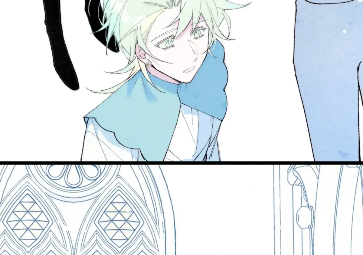 A Desolate Swan Lake Chapter 16 page 12 - 