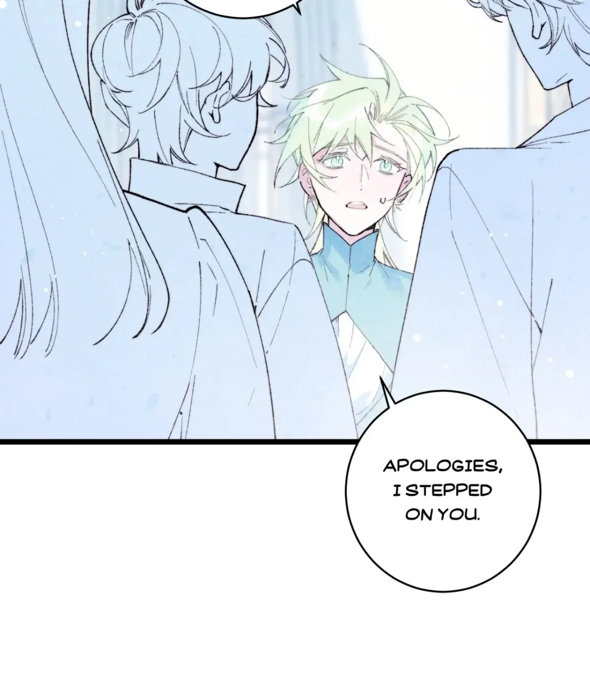 A Desolate Swan Lake Chapter 16 page 5 - 