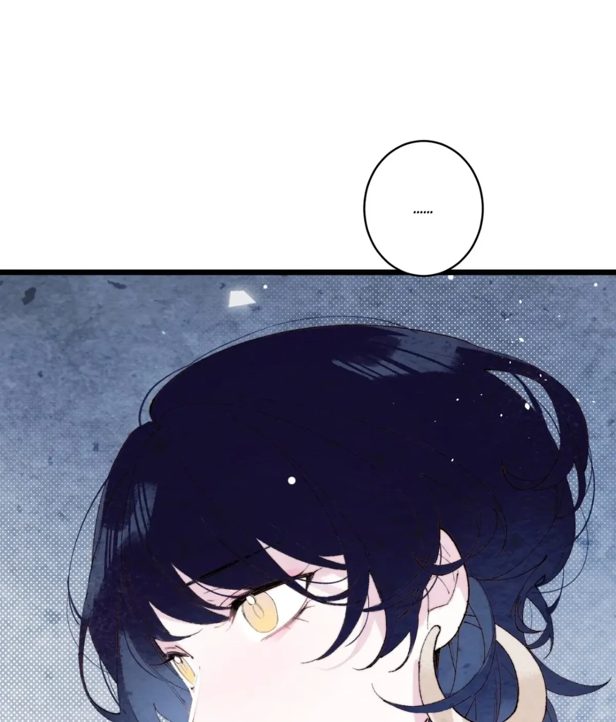 A Desolate Swan Lake Chapter 16 page 47 - 