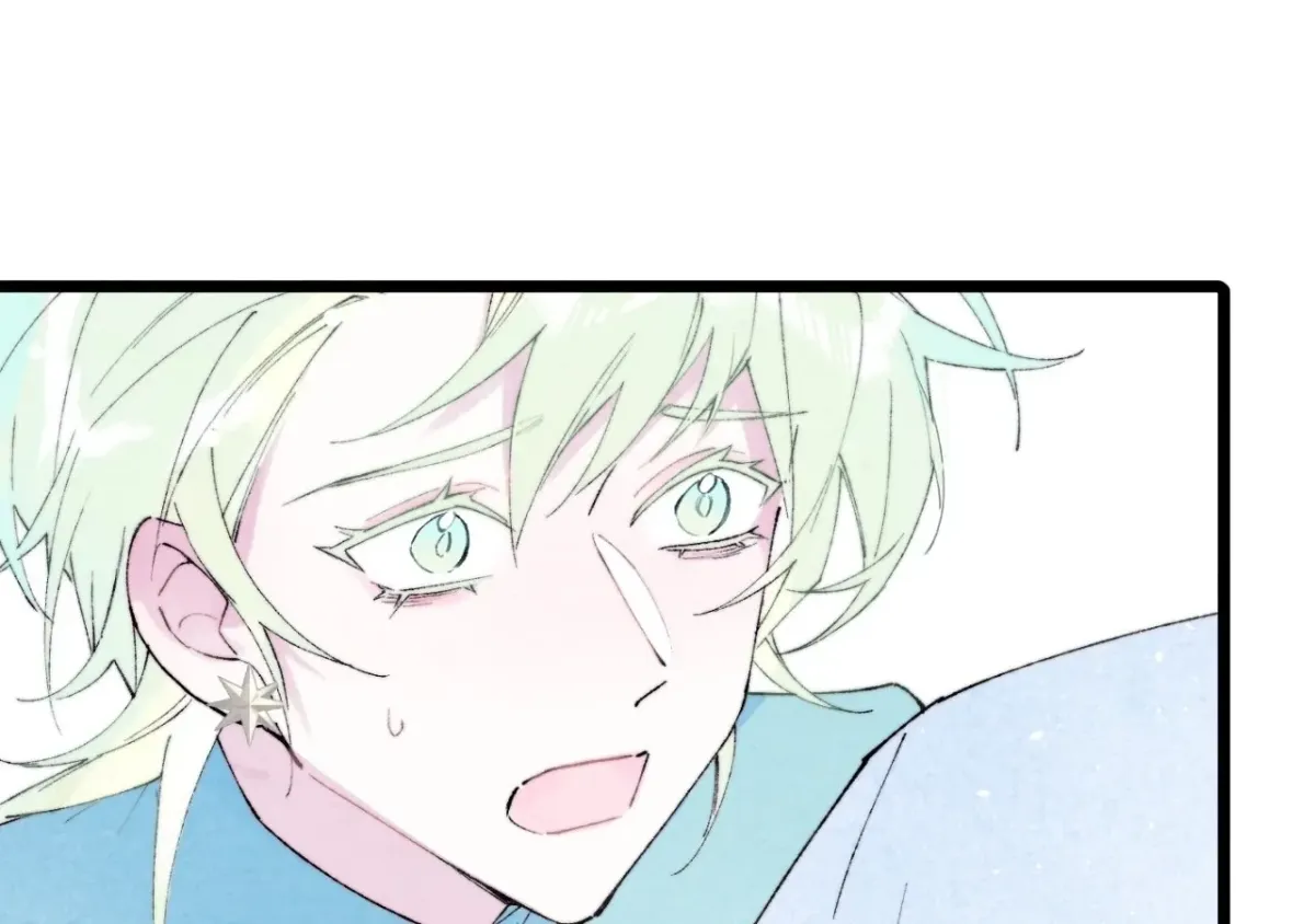 A Desolate Swan Lake Chapter 16 page 6 - 
