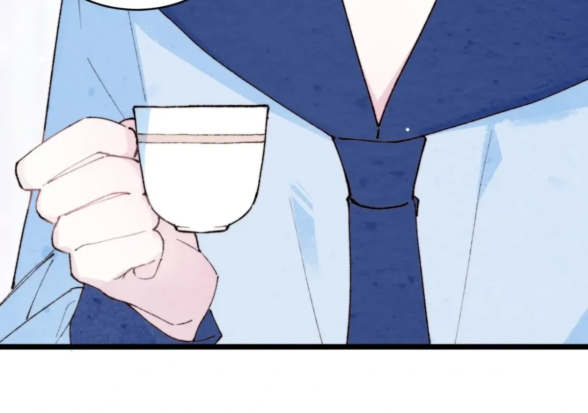 A Desolate Swan Lake Chapter 16 page 54 - 
