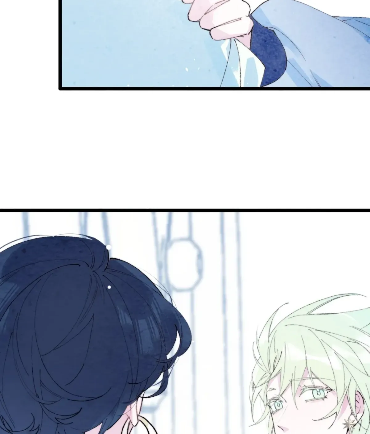A Desolate Swan Lake Chapter 16 page 9 - 