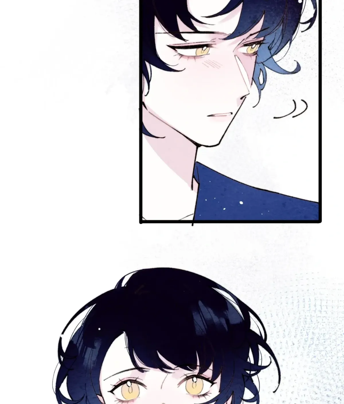 A Desolate Swan Lake Chapter 17 page 12 - 