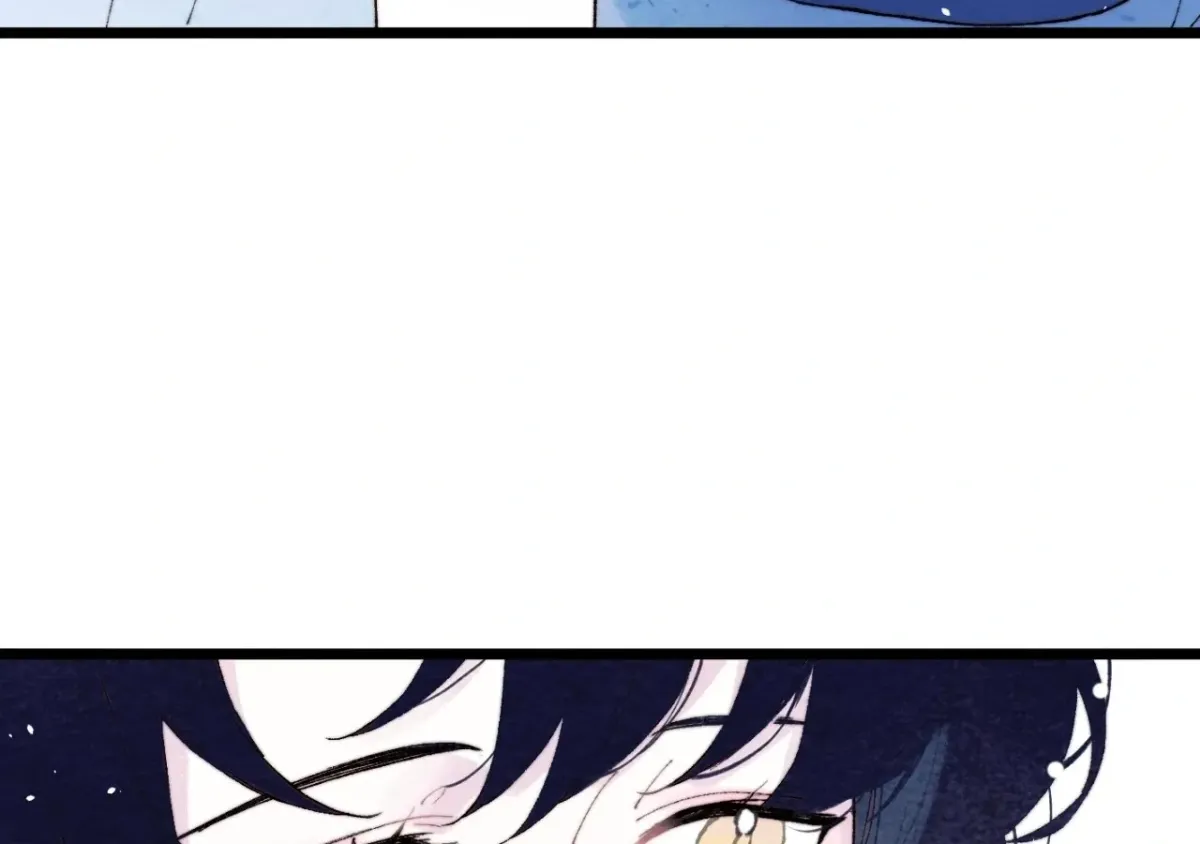 A Desolate Swan Lake Chapter 17 page 26 - 