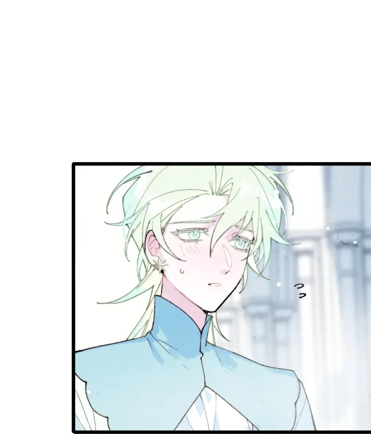 A Desolate Swan Lake Chapter 17 page 28 - 