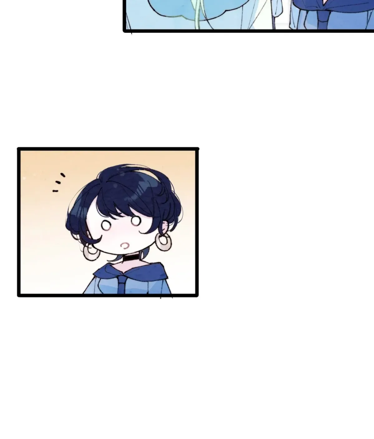 A Desolate Swan Lake Chapter 17 page 36 - 