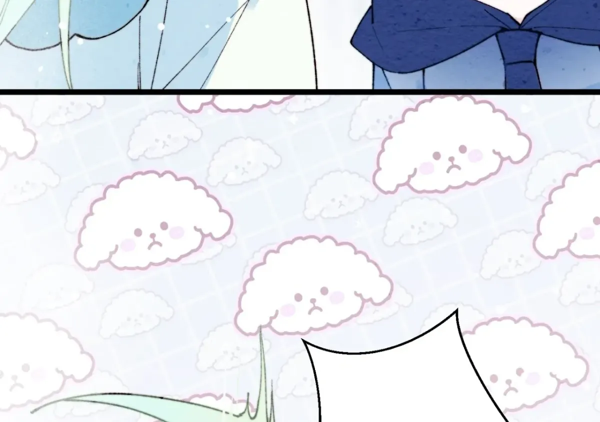 A Desolate Swan Lake Chapter 17 page 40 - 
