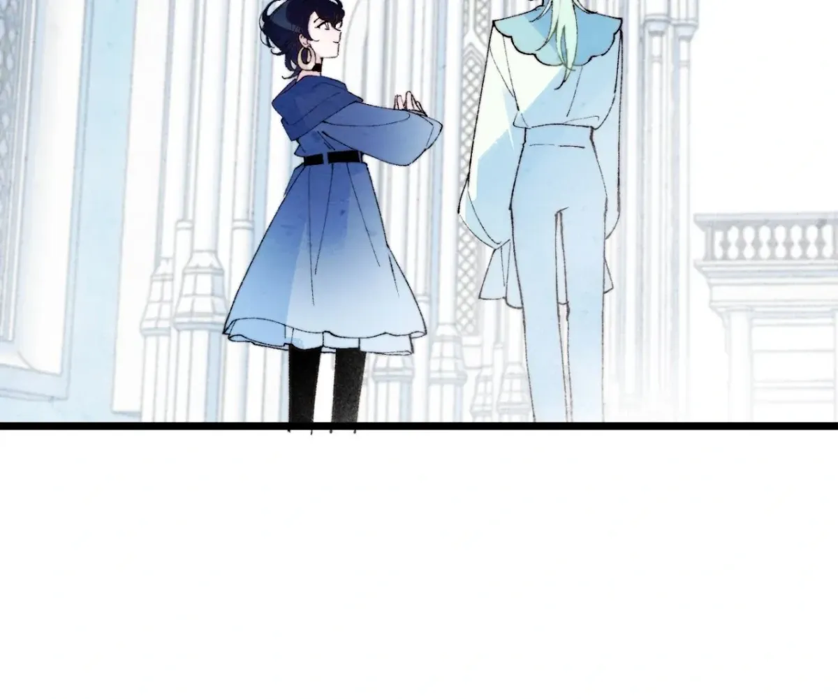A Desolate Swan Lake Chapter 17 page 47 - 