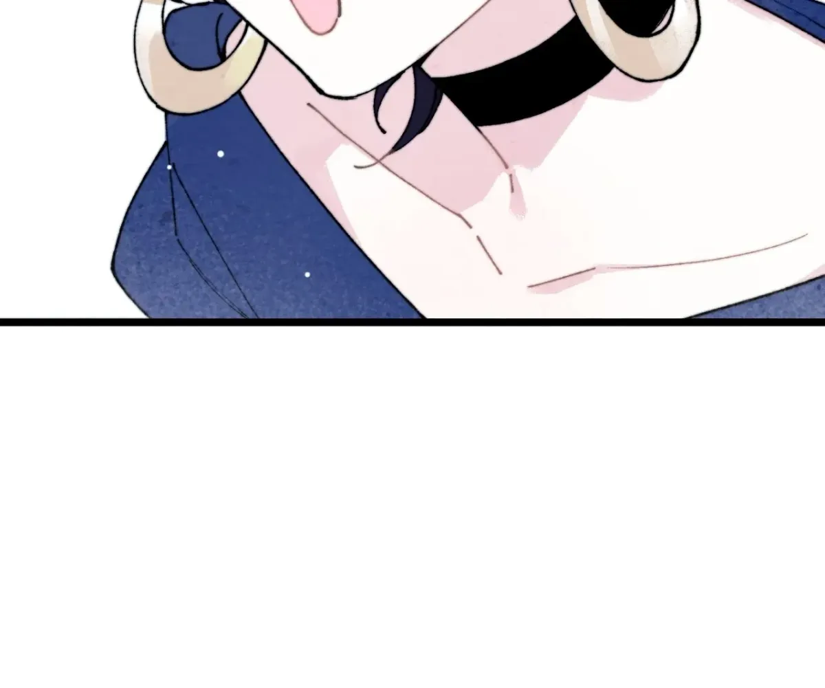A Desolate Swan Lake Chapter 17 page 9 - 