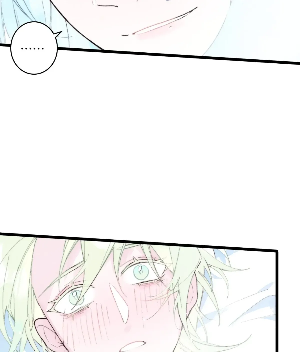 A Desolate Swan Lake Chapter 18 page 23 - 