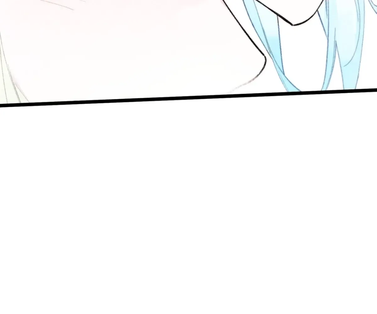 A Desolate Swan Lake Chapter 18 page 27 - 