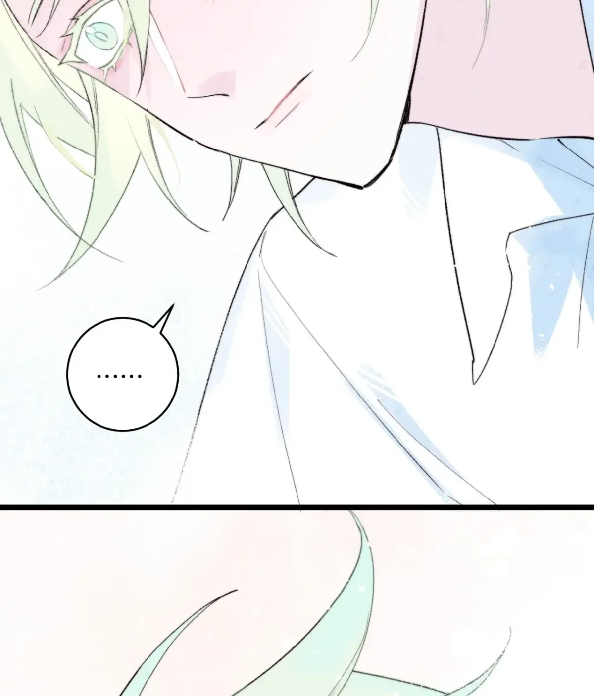 A Desolate Swan Lake Chapter 18 page 39 - 