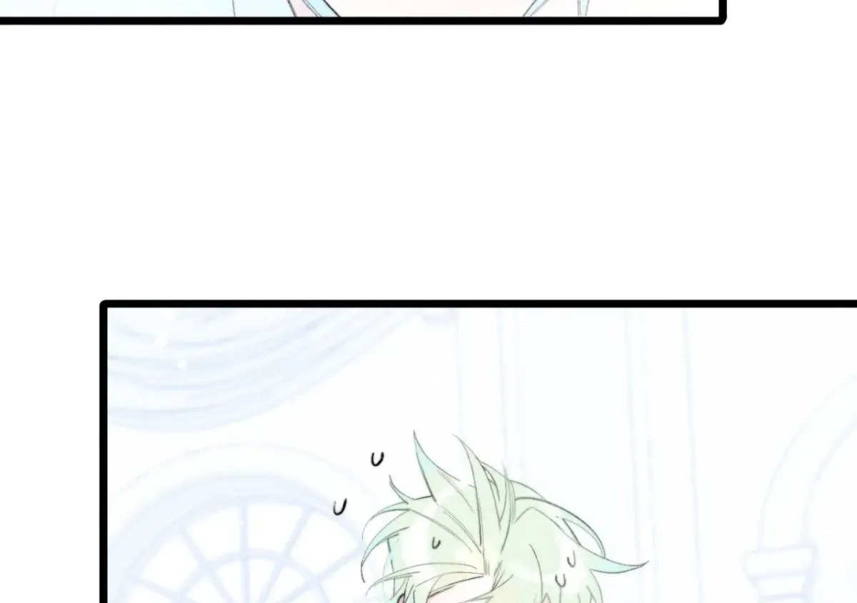A Desolate Swan Lake Chapter 18 page 44 - 