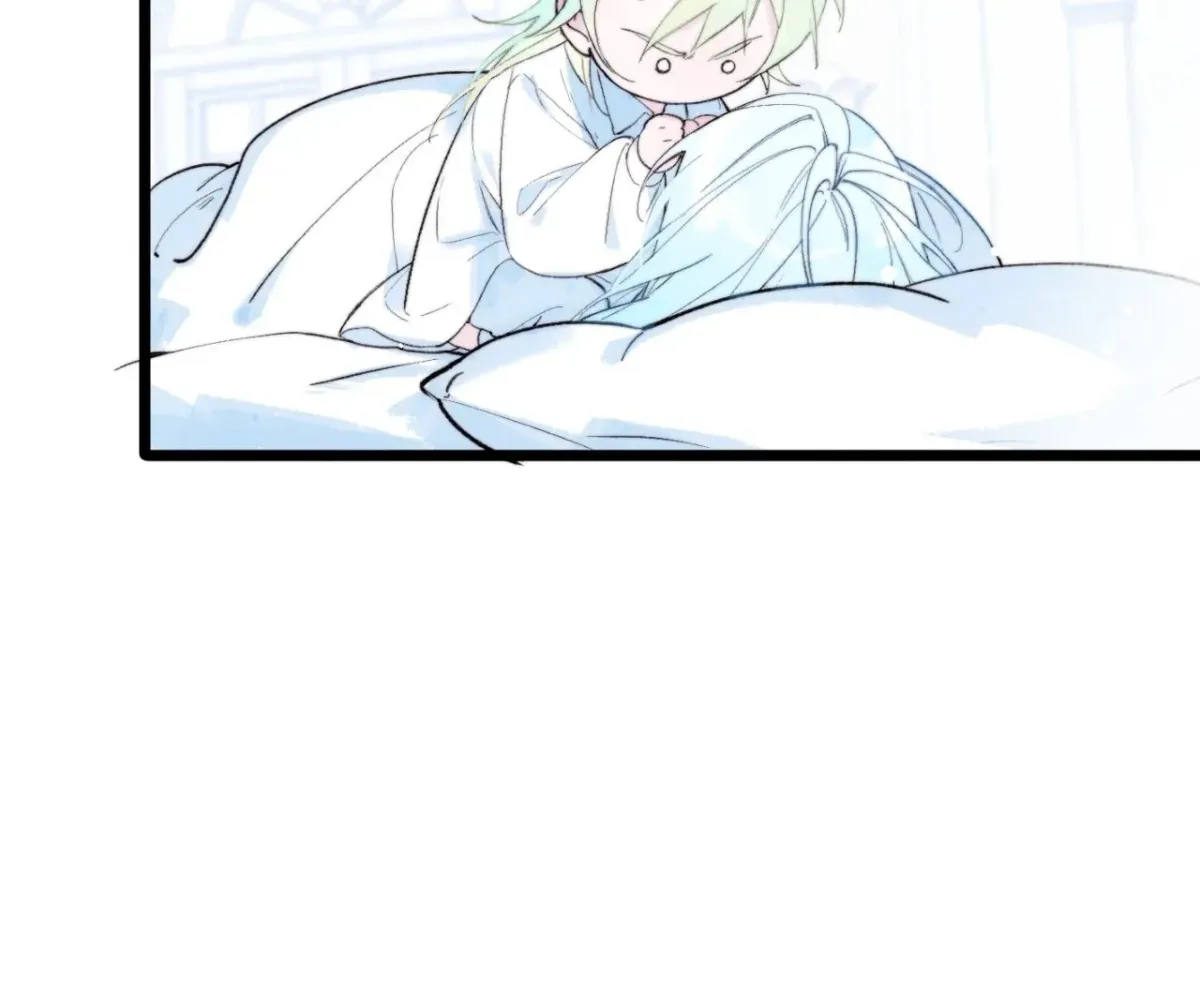 A Desolate Swan Lake Chapter 18 page 45 - 